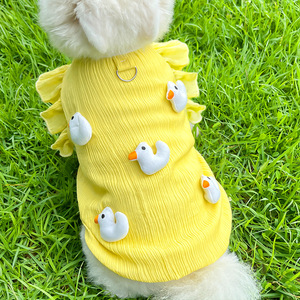 Camiseta para mascotas con temática de pato, tamaño mediano, fibra acrílica, para perros, gatos, Teddy, Bichon, Corgi - Product Image 2