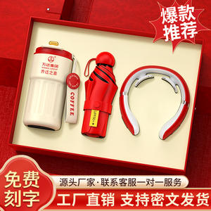 ชุดของขวัญสุดหรูสำหรับครอบครัว ขนาด 33x27.2x10 ซม. ของขวัญธุรกิจแบบปรับแต่งได้สำหรับโอกาสปีใหม่ - Product Image 2