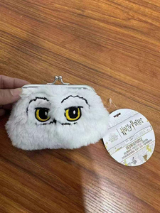 Regalos para Fiestas, Bolso de Mano de <span class=keywords><strong>Hogwarts</strong></span> de 9 y 3/4 Pulgadas, Bolso Bandolera de <span class=keywords><strong>Harry</strong></span> <span class=keywords><strong>Potter</strong></span> para Halloween - Product Image 6