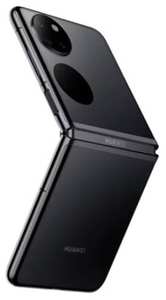 Nuevo HUAWEl P50 Pocket, 12GB 512GB, Smartphone con Snapdragon 888, 4000mAh, NFC, Cámara de 50MP, Pantalla Plegable AMOLED de 6.9 Pulgadas - Product Image 4