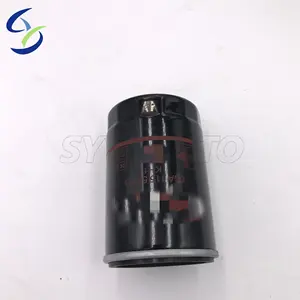 Baru dan Asli Oil Filter dengan Harga Yang Baik dan Kualitas Tinggi 06A115561B 06A 115 561 B untuk AUDI Audi a3 A4 A6 A8 TT VW Jetta