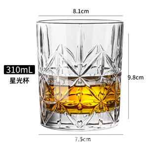 High-End Embossed Whiskey <strong>Glass</strong> <strong>Cup</strong> for Home Use Elegant Bar KTV Wine <strong>Glass</strong> for Classical Spirits &amp; Liquor High Value Drinkware - Product Image 6
