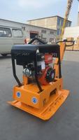Compacteur à plaque vibrante HZR200 – Approvisionnement direct usine Kowloon – Machine de compactage électrique économique 6-16m/min 48HZ Haute fréquence