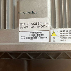 Hot Verkoop Elektronische Motor Controle Model Ecu JX400-E4300 <span class=keywords><strong>Computer</strong></span> Board Dcu E4300-3823351C-N77 - Product Image 3