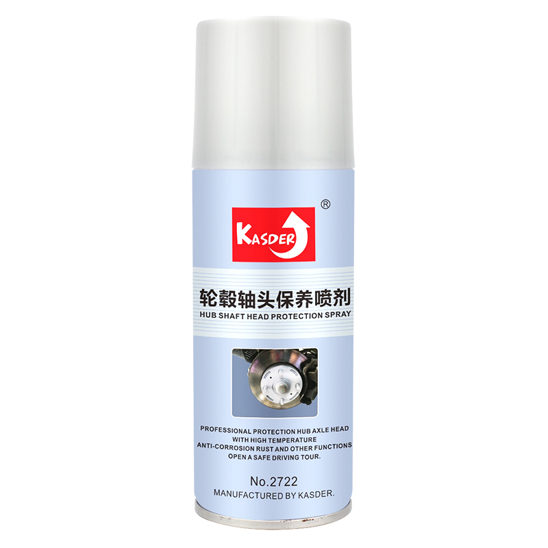 Multi Purpose Wheel Hub Shaft Rust
