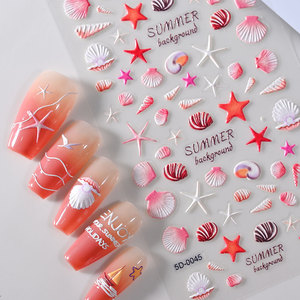 Pegatinas de Uñas Fáciles de Aplicar, con Diseño de Vida Marina, Estrellas de Mar y Conchas, Pegatinas 5D para Decoración de Uñas - Product Image 6