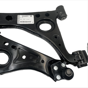 Bras de suspension inférieur 94540670 pour Opel Mokka Chevrolet Traverse Crowne Vogue, pièce de rechange pour suspension non indépendante - Product Image 1