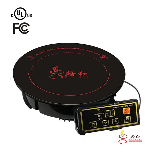 Shabu Restaurant Induction Cooker For Hot Pot 195ミリメートル外制御