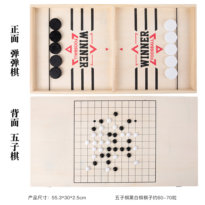 ABC - Ajedrez Saltarín Dos en Uno