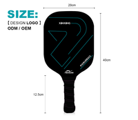 Pagaies de Pickleball en fibre de carbone T300 Direct-from-Factory Palette de Pickleball à noyau intérieur en nid d'abeille