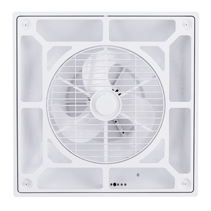 Ventilateur de plafond blanc économiseur d'énergie compact breveté pour la mémoire enfoncée par clinique - Product Image 1