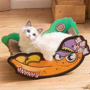 Arranhador de Papel em Forma de Banana Grande, Durável e Ecológico, Brinquedo de Treinamento para Gatos, Arranhador de Papel para Afiar Unhas - Product Image 4