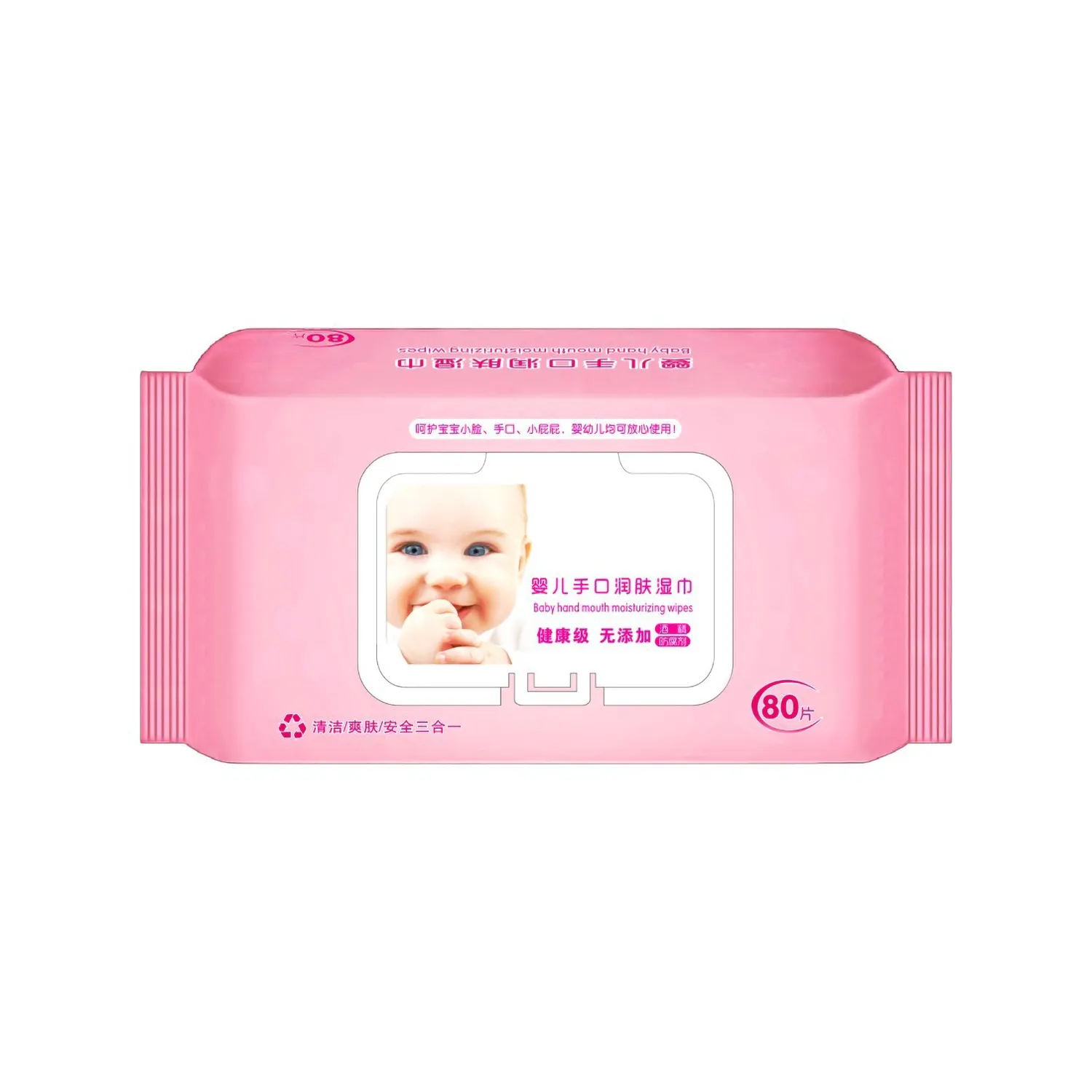 80pcs High Quality Eco Friendly Organic Add Aloe & VE Soft Baby Auaq Wipes For Mouth & Hands