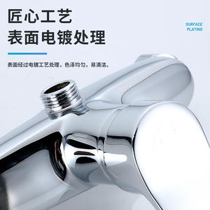 Grifo mezclador de ducha Morning Dew, monomando, de pared, con núcleo cerámico, para baño - Product Image 3