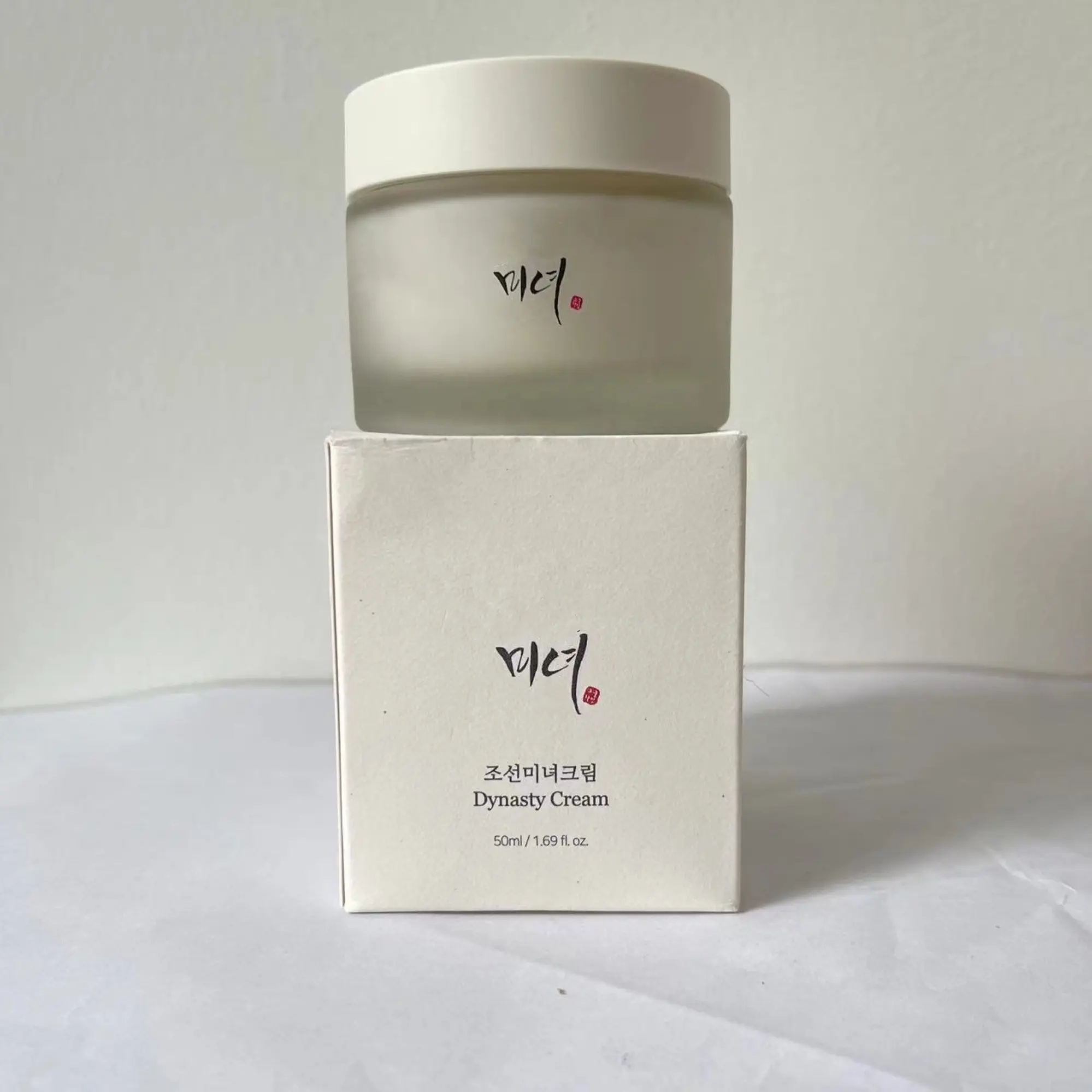 Schoonheid Van Joseon Hydraterende Crème Niacinamide Squalaan Whitening Anti-Aging Anti-Oxidatie 50Ml Gezichtscrème Voedende Dag