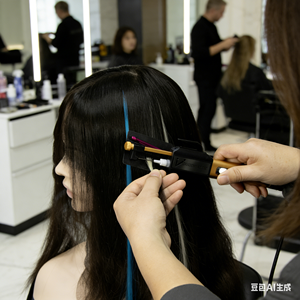 Kit d'outils de pose d'extensions capillaires par fusion à froid en gros, machine à peigne à colle glacée avec technologie de collage ultra-mince invisible - Product Image 4