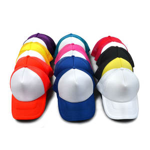 Gorras Trucker de Malla de 5 Paneles, Coloridas, Lisas, Unisex, para Verano, Estilo Informal, para Deportes al Aire Libre, Playa, Ciclismo - Product Image 1