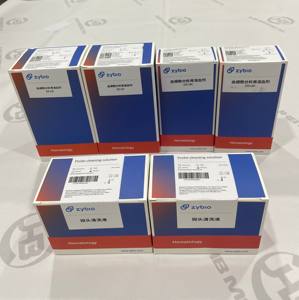 Zybio hematoloji reaktifleri orijinal Z3 Z3CRP 3 parça CBC + 3DIFF seyreltici Lyse prob temizleyici laboratuvar kliniği hastane kullanımı için - Product Image 2