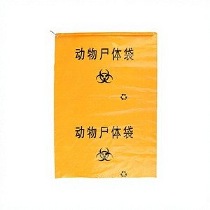 Bolsa para Cadáveres de Animales, Bolsa para Eliminación de Residuos Biológicos, Bolsa para Aves de Corral y Ganado, Bolsa Biodegradable para Restos - Product Image 5