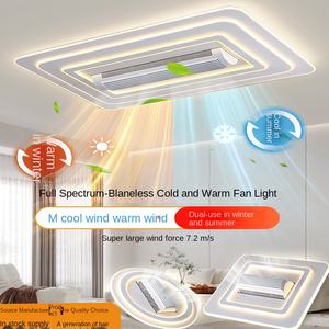Design unique Ventilateur de plafond décoratif de 22 pouces à prix réduit de 42 pouces Ventilateur de plafond sans lame avec lumière LED et télécommande - Product Image 4