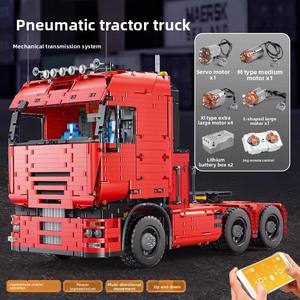 Tracteur pneumatique télécommandé électrique 19015, remorque d'ingénierie, <span class=keywords><strong>jouet</strong></span> de construction <span class=keywords><strong>en</strong></span> plastique ABS à petites particules - Product Image 5