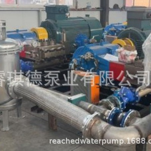 Bomba de agua de alta presión de tres pistones K25000 de China National Petroleum Corporation para inyección en campos petroleros con accionamiento eléctrico - Product Image 4