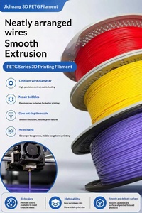 Filamento PETG di Grado Professionale Serie Base, Oltre 30 Colori Disponibili, 1.75mm per Stampanti 3D - Product Image 3