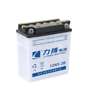 Batterie moteur avec fabricant de batterie moto à bas <span class=keywords><strong>prix</strong></span> vendix démarreur pour yamaha <span class=keywords><strong>yzf</strong></span> <span class=keywords><strong>250</strong></span> 4t DENEL12N5-3B 12V5AH - Product Image 3