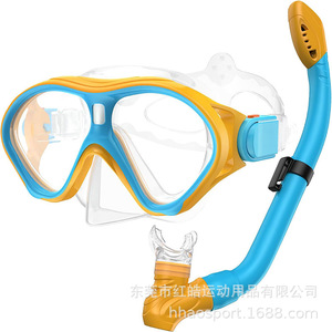 Juego de máscara de snorkel para niños, talla única, equipo de buceo ligero para niños, uso en piscina y playa - Product Image 2