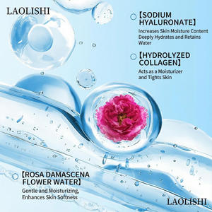 Crema Facial LAOLISHI Poetry Intense Hydration Sculpting con Centella Asiática y Niacinamida, Antiarrugas, Reafirmante, con Efecto Hidratante y Luminoso - Product Image 3