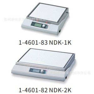 Placa Calefactora Digital As One NDK 1K NDK 2K 5 Kw de Acero Inoxidable, Equipo de Laboratorio, Japón - Product Image 5