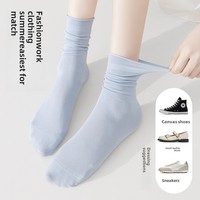 Chaussettes décontractées d'hiver en coton blanc taille unique pour femmes, antibactériennes, longueur mi-mollet, avec logo sur le revers