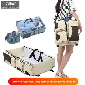 Bébé Multifonctionnel Grande Capacité pour Maman Sac Pliable Portable Épaule Lit avec Mode Étanche Moustiquaire - Product Image 3