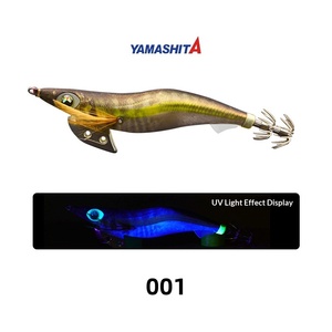 Madera Japonesa <span class=keywords><strong>4.0</strong></span> #   Señuelo de Pesca YAMASHITA New <span class=keywords><strong>EGI</strong></span> K Ultraviolet Reflective Squid Hook Rocket Squid Live Bait Printed 16g/22g - Product Image 6