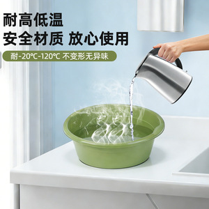 Lavabo de plástico grueso de 41 cm, redondo y profundo, para uso doméstico, para bebés, niños y lavandería. - Product Image 3