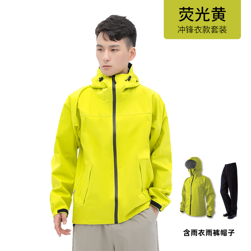 Green [suit] clothing quality