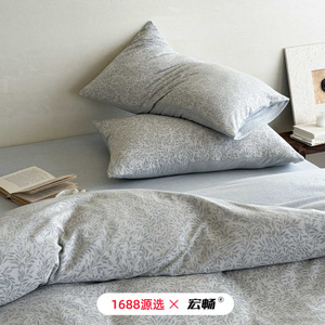 1688 - Product Image 4