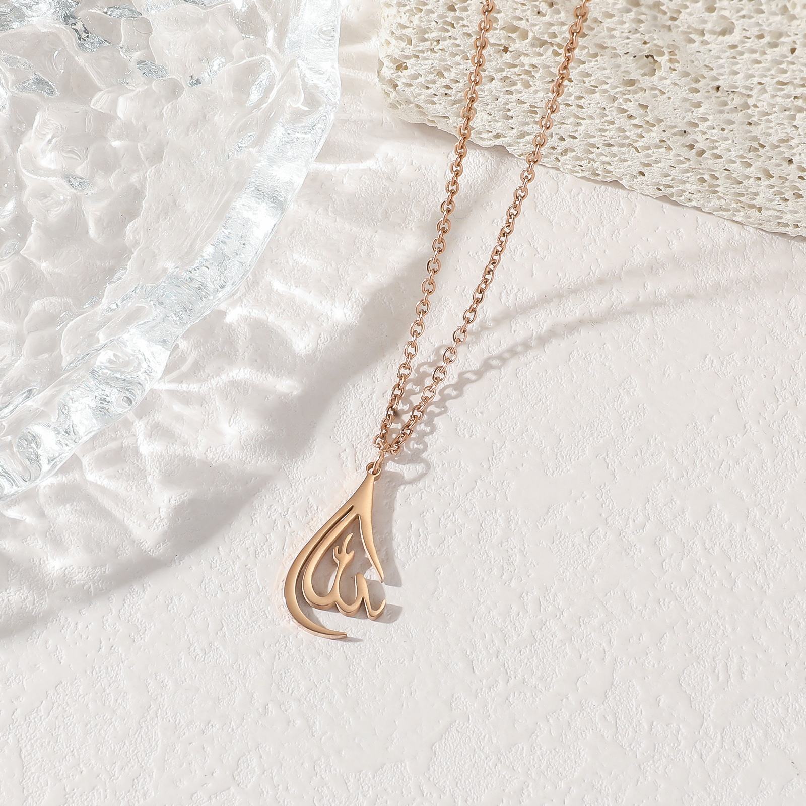 สีโรสโกลด์