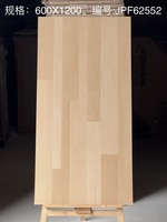 Carrelage de sol effet bois 600x1200mm, carrelage céramique mat, chambre à coucher, salon, style américain et français, carrelage de sol en porcelaine
