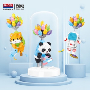 Balody 16348 Panda Chat Astronaute avec Ballon Mini Blocs Jouets Modèle de Construction Jouet de Construction - Product Image 2