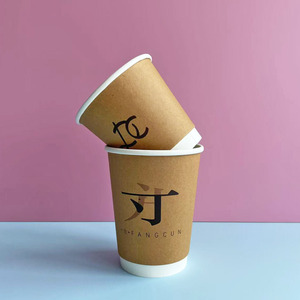 Eco Friendly Takeaway Packaging Craft Paper Coffee Beverage Cup Disposable Hot Drinks Coffee Tea Cup