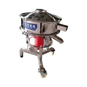 Công Nghiệp Khai Thác Mỏ Tần Số Cao Vòng Rung Màn Hình Sàng Peneira Sàng Thiết Bị Máy Cho Cát Và Đá Máy Nghiền - Product Image 1