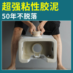 Odor Proof Thickened Toilet Seat Seal Ring Silicone ABS Integrated Flange For Plumbing Trap - Product Image 3