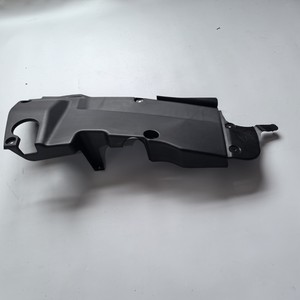 GH Engine Upper <b>Side</b> Guard <b>Plate</b> Set For Lexus IS250 2006-15 PP Material Protection - Product Image 3