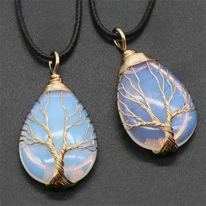 Cristal naturel Sardonyx Rolling Stone Pendentif Brut Poli Freeform Agate Collier pour Chandail Chaîne En Gros - Product Image 3