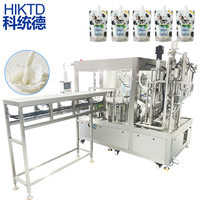 Machine d'emballage horizontale pour sachets préformés 2026, idéale pour pâtes et liquides – Offre Spéciale