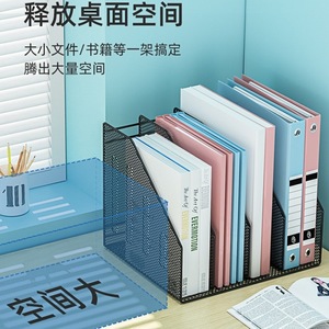 Metal File Rack <b>Desktop</b> Organizer 4 Layers Mesh Storage <b>Shelf</b> For Office Supplies Books Stationery - Product Image 3