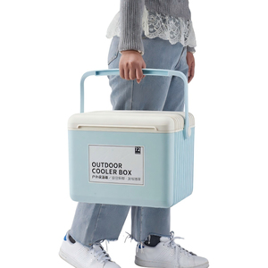 13리터 로드 트립 캠핑 음식 음료 쿨박스 맥주 와인 보냉 쿨러 박스 (대형 손잡이 포함) - Product Image 1