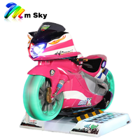 Moto X 3D pour enfants Msky, jeu de moto d'intérieur, machine à monnaie pour enfants avec écran LCD de 17 pouces, certifiée CE