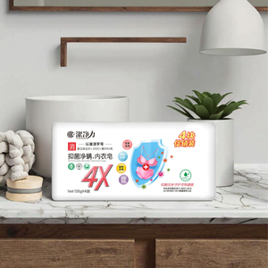 Nhà Máy Bán Buôn Rắn Mite Xà Phòng Để Làm Sạch Cho Phòng Tắm Sàn Và Nhà Bếp Sử Dụng Xà Phòng Giặt Loại Sản Phẩm - Product Image 5